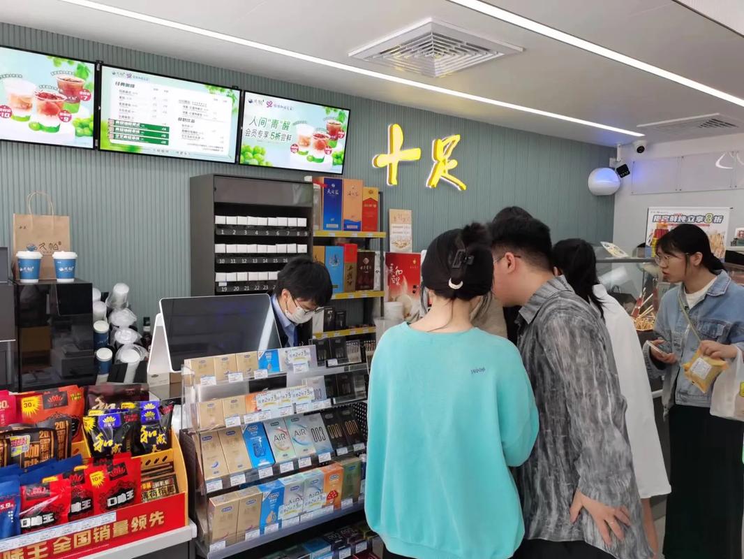 宝鸡加盟十足便利店有优势么